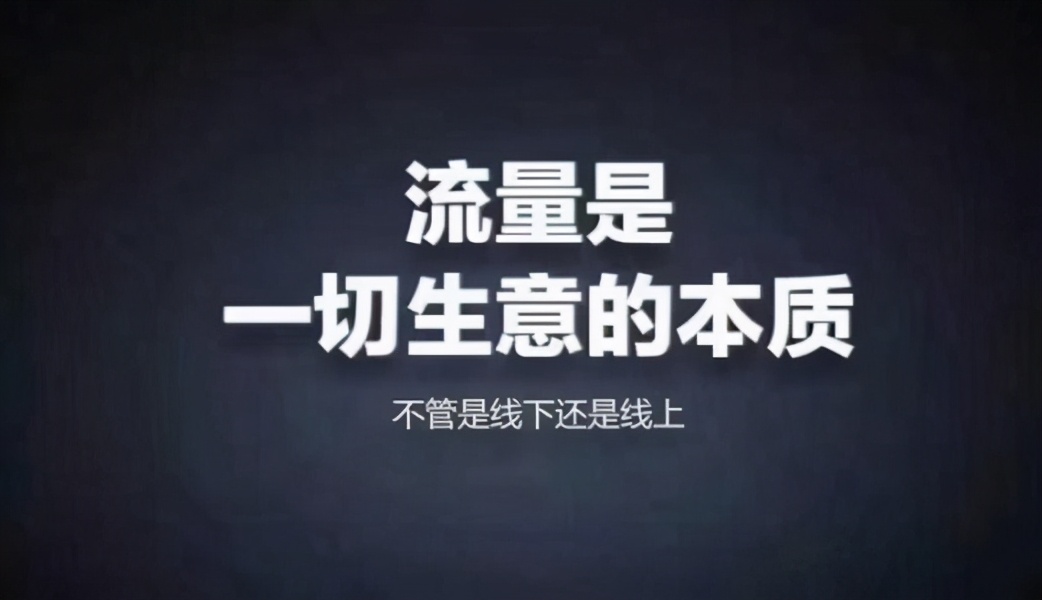 中小企業(yè)應(yīng)該如何發(fā)揮微信小程序的作用