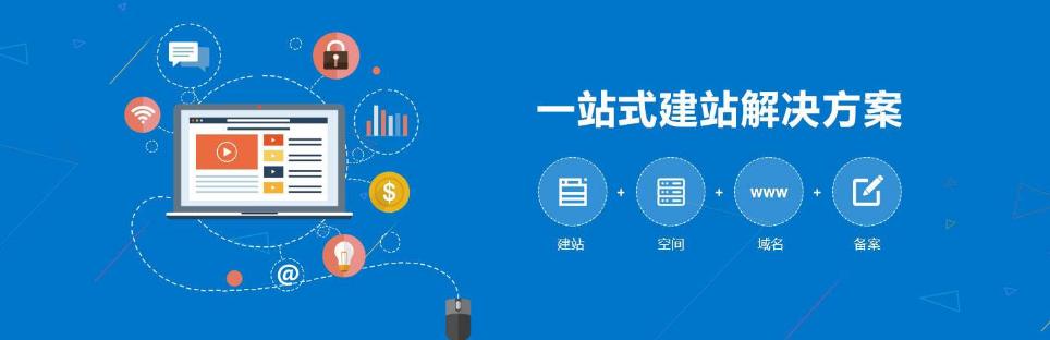 微信小程序的優(yōu)勢是什么，應(yīng)用場景有哪些？