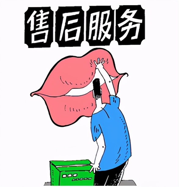 對于小程序，你是否存疑